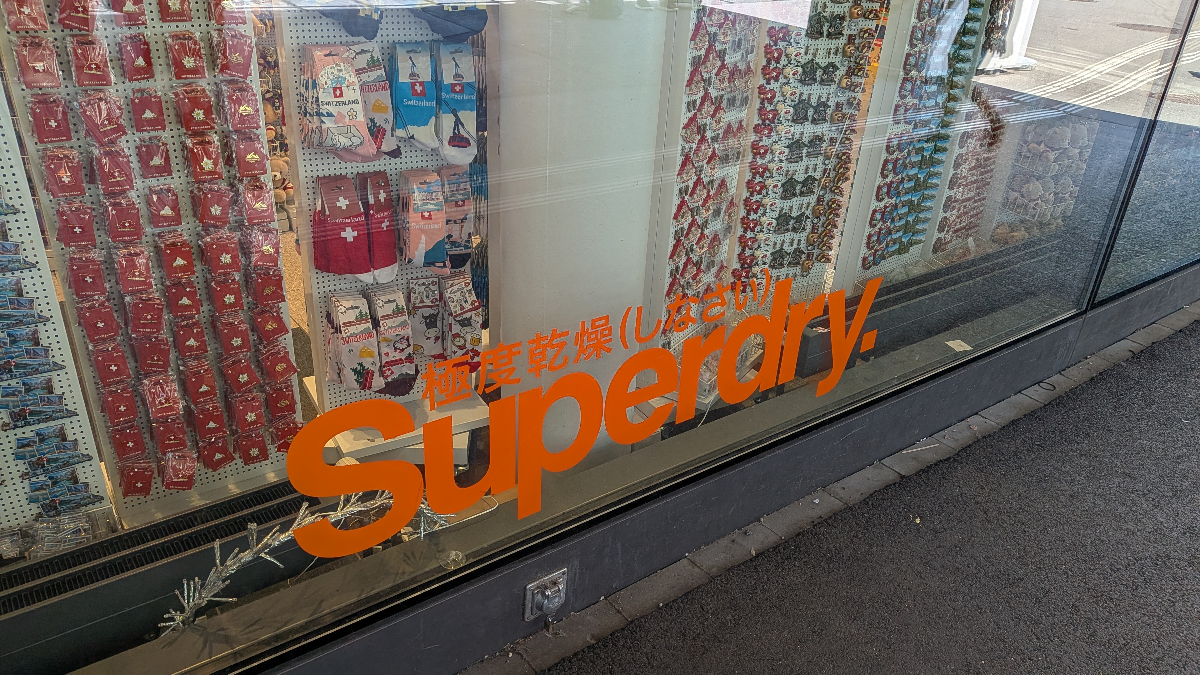 superdry